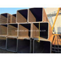 Low Carbon Square and Rectangular Steel Tube